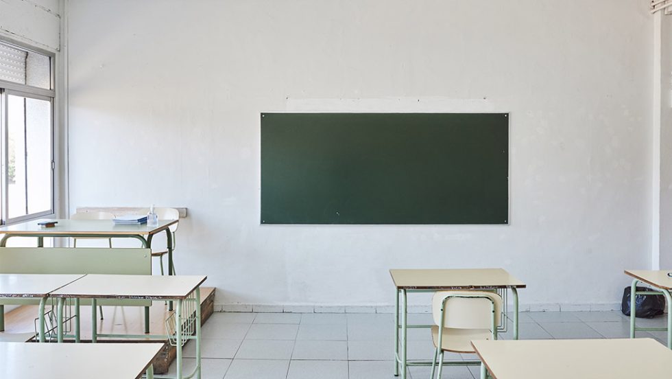 «Δώστε χρήματα στα σχολεία της πόλης μας»: O Δήμος Κερατσινίου-Δραπετσώνας ζητά δημόσιο πρόγραμμα ανέγερσης κτιρίων